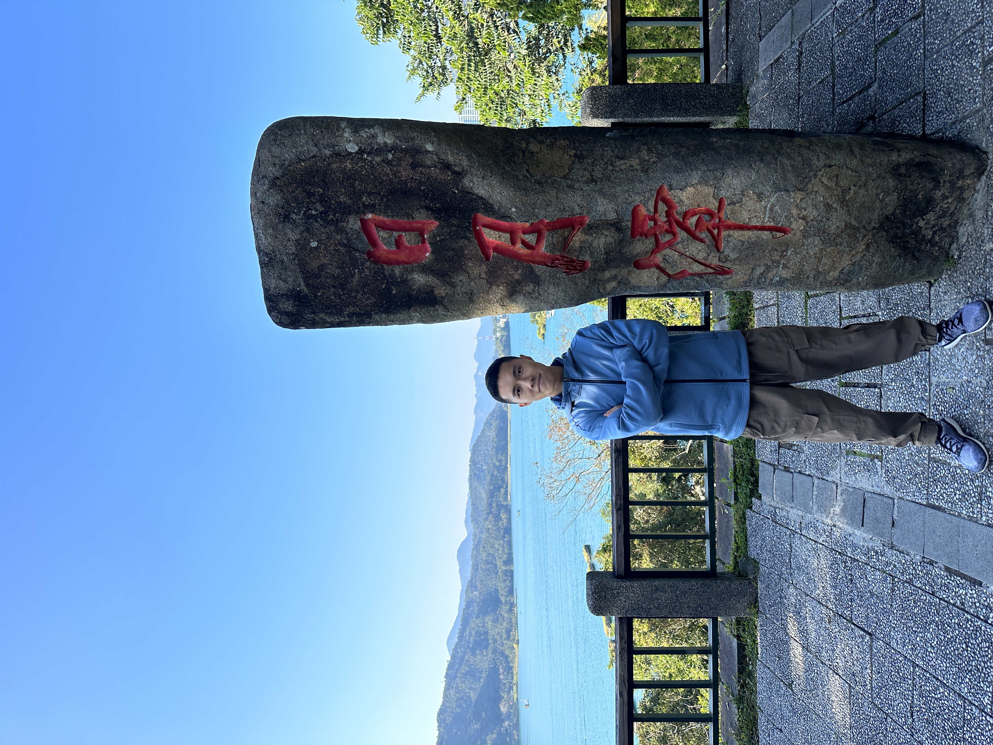 WeChat Photo 16